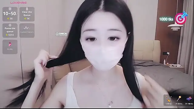 CN-xiaofei online show from November 2025 04:39:02 AM