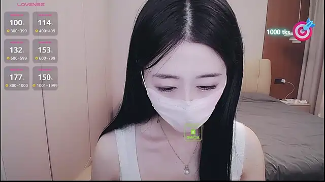 CN-xiaofei online show from November 2025 04:30:01 AM