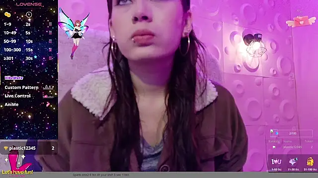  yuyi online show from November 2025 12:42:02 PM