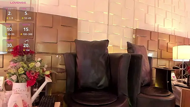 NaomyRivera online show from March 2026 12:26:01 PM