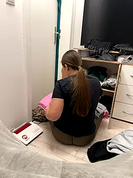 Snapshot of _Hidden_couple_ chatting on December 2025 07:40:02 PM Hidden couple online show from December 2025 07:40:02 PM