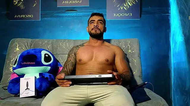 ERIC HARRISON online show from November 2025 04:06:01 AM