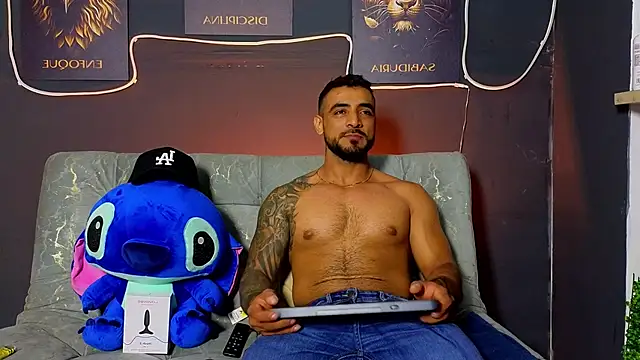 ERIC HARRISON online show from December 2025 04:14:01 AM