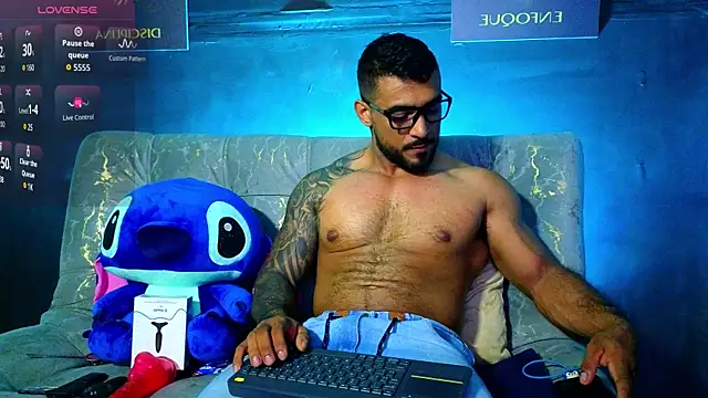 ERIC HARRISON online show from November 2025 08:47:02 PM