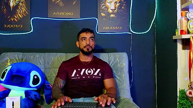 ERIC HARRISON online show from November 2025 09:51:02 PM