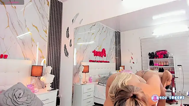 EmilyLeah  online show from September 2025 01:50:01 PM