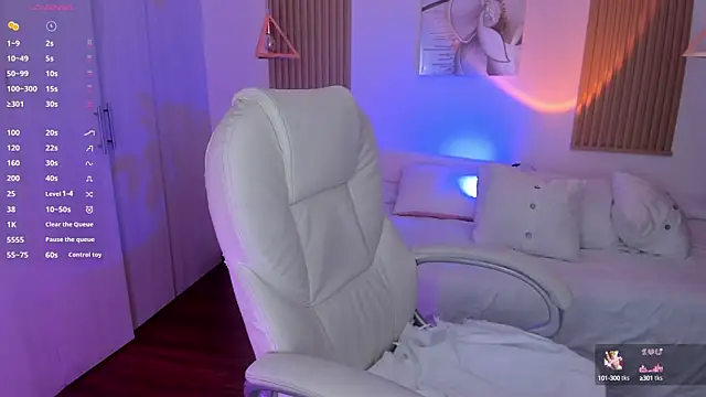 Kendall Bunnyy online show from March 2025 07:54:01 PM