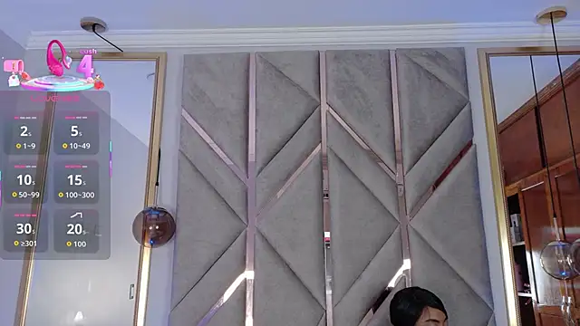 Lola King online show from November 2025 11:30:01 PM