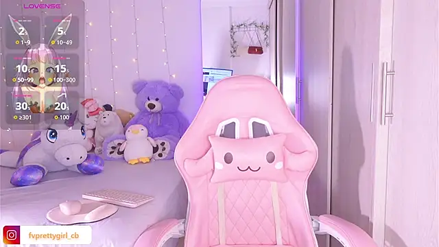 urfavprettygirl online show from February 2026 08:39:01 AM