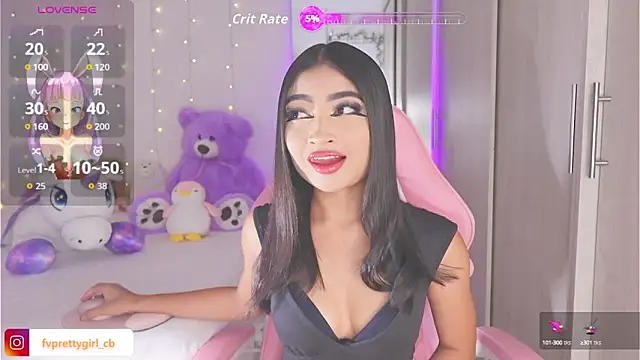 Snapshot of urfavprettygirl chatting on September 2025 07:08:02 AM urfavprettygirl online show from September 2025 07:08:02 AM