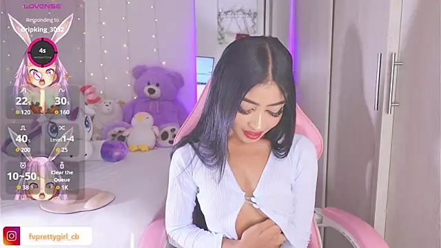 urfavprettygirl online show from January 2026 10:30:02 AM