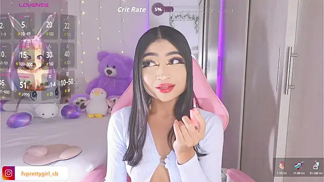 Snapshot of urfavprettygirl chatting on October 2025 07:35:02 AM urfavprettygirl online show from October 2025 07:35:02 AM