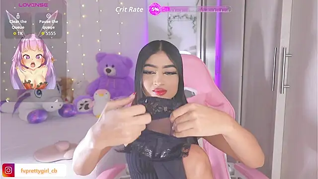 Snapshot of urfavprettygirl chatting on September 2025 07:59:01 AM urfavprettygirl online show from September 2025 07:59:01 AM