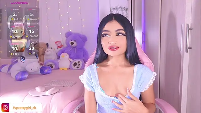 urfavprettygirl online show from February 2026 05:19:01 AM