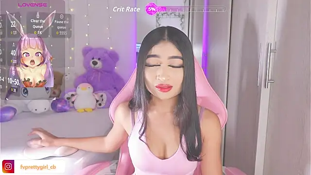 Snapshot of urfavprettygirl chatting on October 2025 07:12:02 AM urfavprettygirl online show from October 2025 07:12:02 AM