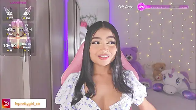 Snapshot of urfavprettygirl chatting on February 2025 07:48:01 AM urfavprettygirl online show from February 2025 07:48:01 AM