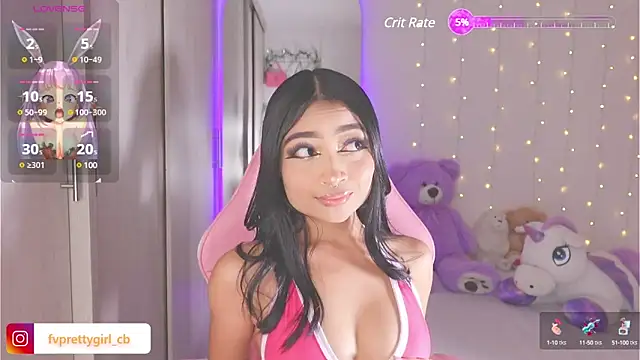 Snapshot of urfavprettygirl chatting on February 2025 05:35:02 AM urfavprettygirl online show from February 2025 05:35:02 AM
