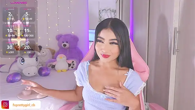 urfavprettygirl online show from December 2025 08:20:01 AM