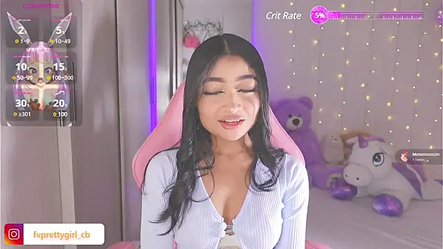 Snapshot of urfavprettygirl chatting on February 2025 05:42:01 AM urfavprettygirl online show from February 2025 05:42:01 AM