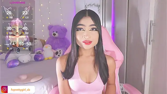Snapshot of urfavprettygirl chatting on October 2025 07:42:02 AM urfavprettygirl online show from October 2025 07:42:02 AM