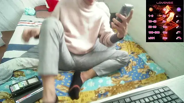 Snapshot of Big19Asia chatting on February 2025 05:19:02 AM Big19Asia online show from February 2025 05:19:02 AM