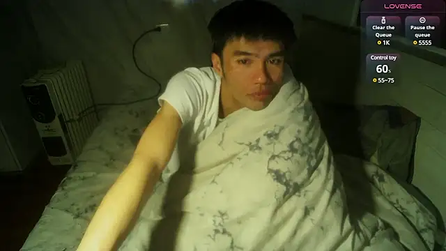Snapshot of Big19Asia chatting on March 2025 06:40:02 PM Big19Asia online show from March 2025 06:40:02 PM