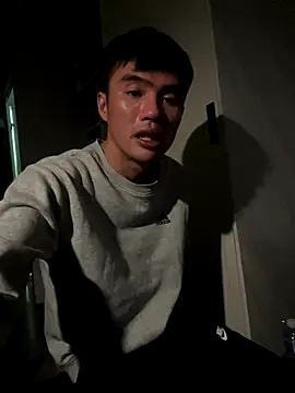 Big19Asia online show from November 2025 04:50:02 PM