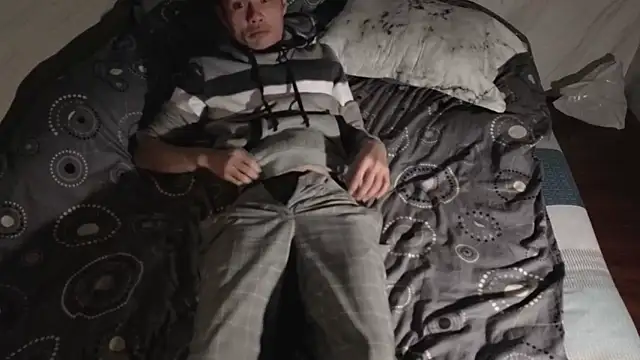 Big19Asia online show from December 2025 04:50:01 PM