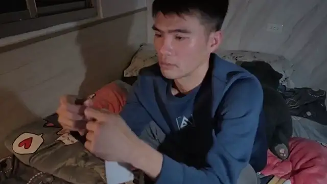 Big19Asia online show from December 2025 01:11:02 PM