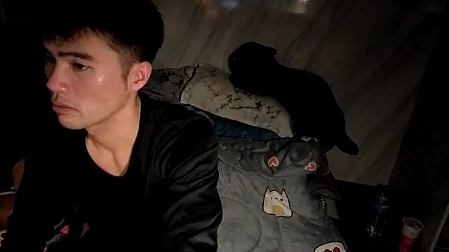 Big19Asia online show from February 2026 05:32:01 PM