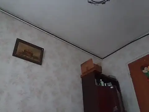 mariusica1xh online show from December 2025 10:58:01 AM