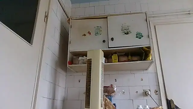 mariusica1xh online show from February 2026 10:50:01 AM