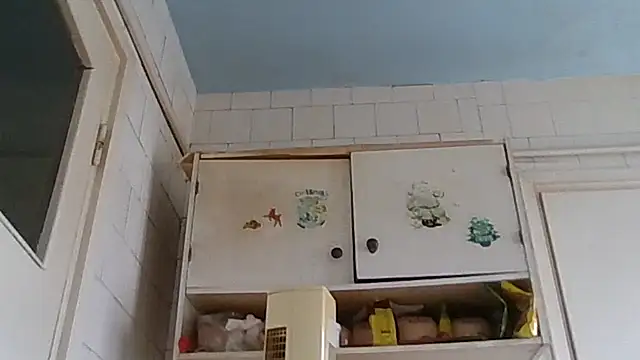 mariusica1xh online show from February 2026 01:52:02 PM