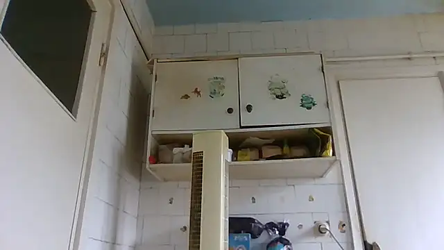 mariusica1xh online show from March 2026 11:11:02 AM