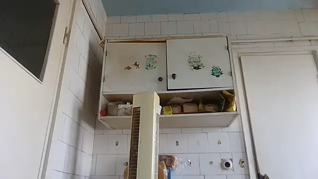 mariusica1xh online show from March 2026 10:45:01 AM