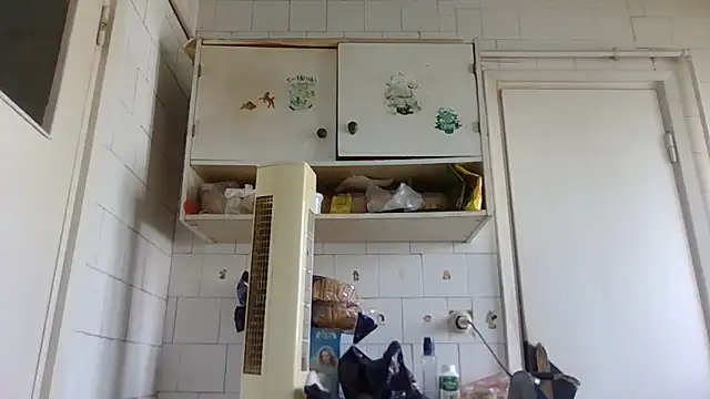 mariusica1xh online show from April 2026 09:37:01 AM