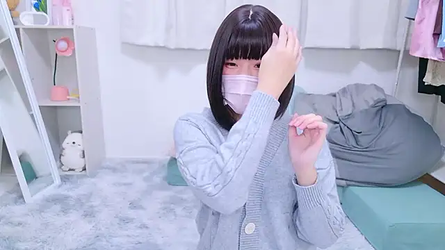 867 haruna online show from December 2024 03:44:01 PM