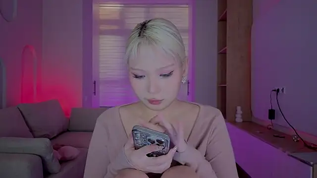 Snapshot of RileyMee chatting on September 2025 01:32:02 AM RileyMee online show from September 2025 01:32:02 AM