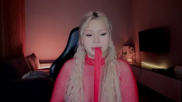 RileyMee online show from April 2026 12:21:02 PM