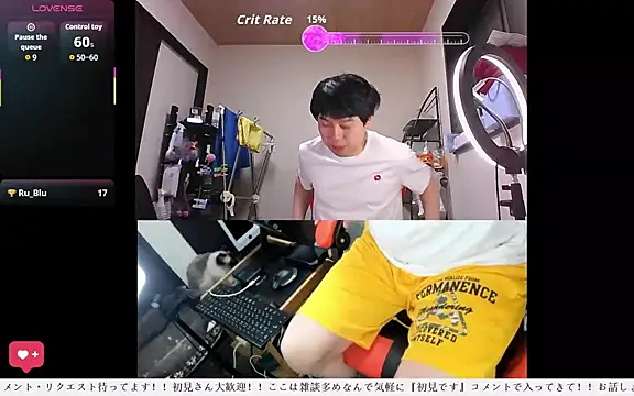 whitebriefboy online show from May 2026 03:28:01 PM