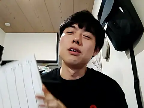 whitebriefboy online show from January 2026 02:59:02 AM