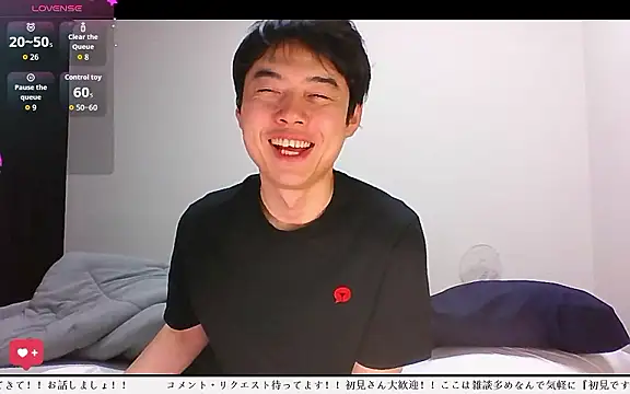 whitebriefboy online show from March 2026 03:12:02 PM