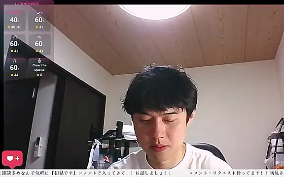 Snapshot of whitebriefboy chatting on June 2026 06:08:01 PM whitebriefboy online show from June 2026 06:08:01 PM