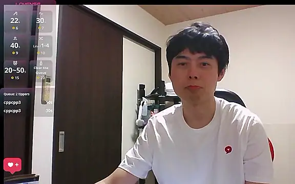 Snapshot of whitebriefboy chatting on July 2026 05:06:02 PM whitebriefboy online show from July 2026 05:06:02 PM