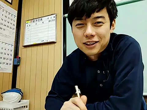 whitebriefboy online show from November 2025 03:28:02 PM