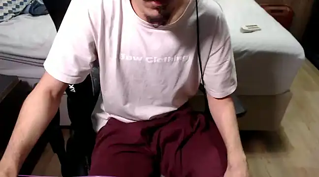 Snapshot of ViniBruv chatting on February 2025 12:33:01 AM ViniBruv online show from February 2025 12:33:01 AM