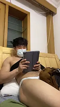 Snapshot of shuai321 chatting on January 2025 03:47:01 PM shuai321 online show from January 2025 03:47:01 PM