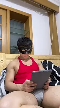 Snapshot of shuai321 chatting on January 2025 01:46:02 PM shuai321 online show from January 2025 01:46:02 PM