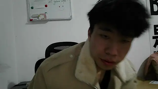 Snapshot of shuai321 chatting on March 2025 01:51:01 PM shuai321 online show from March 2025 01:51:01 PM