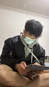 Snapshot of shuai321 chatting on January 2025 01:31:01 PM shuai321 online show from January 2025 01:31:01 PM